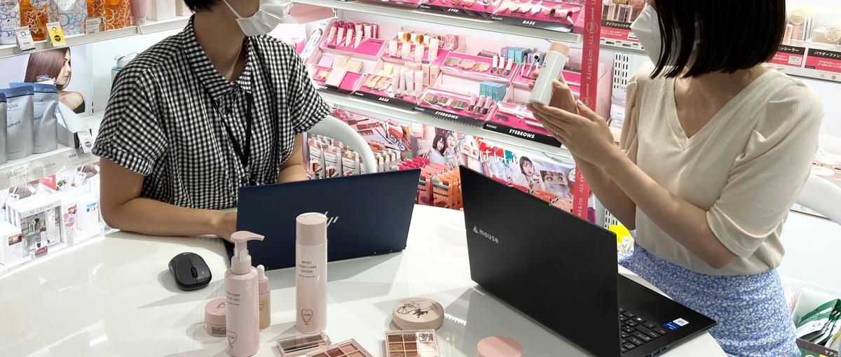 話題のコスメを世の中へ｜ヒット商品を仕掛ける営業職｜第二新卒歓迎