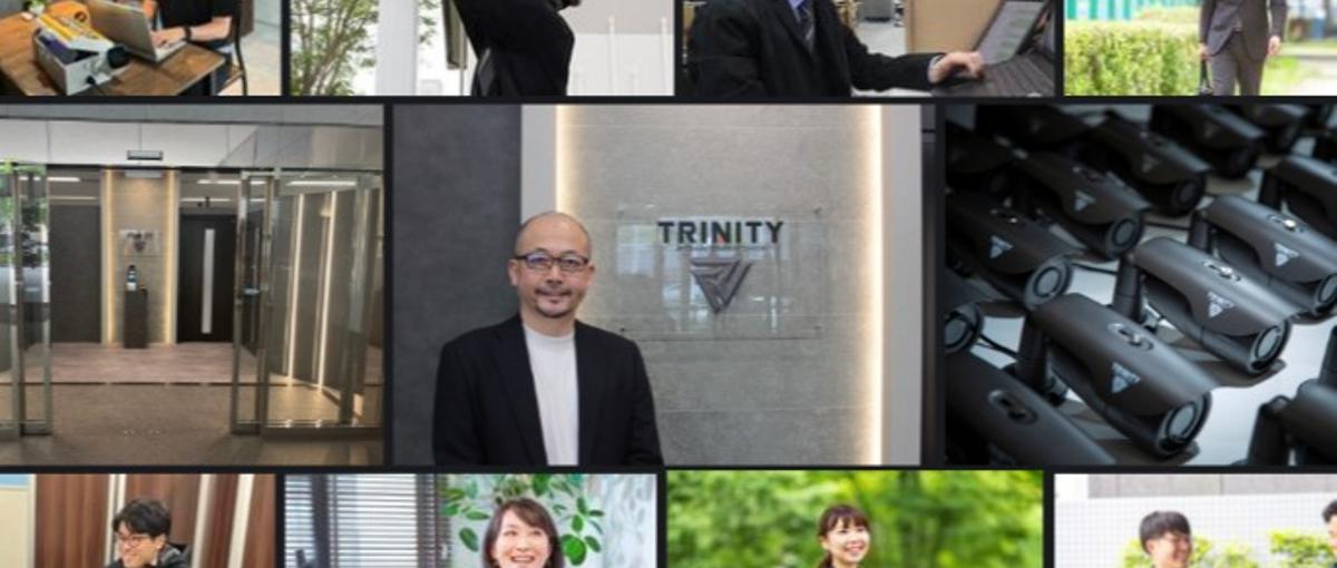 AI×防犯カメラで社会貢献／上場準備中／営業セキュリティプランナー＠横浜関