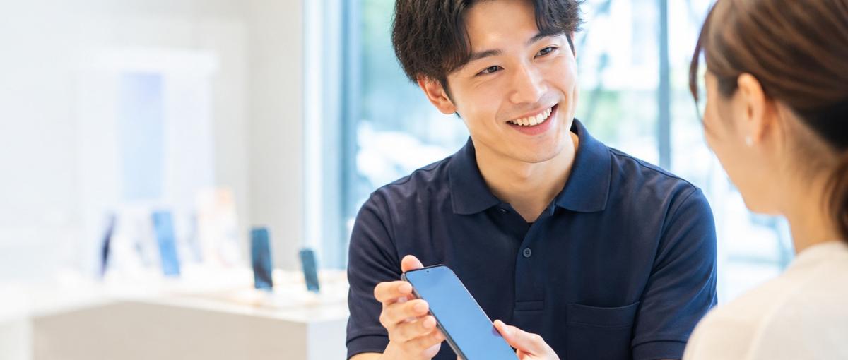 接客の経験を、一生モノの営業力へ。イベント携帯販売スタッフ