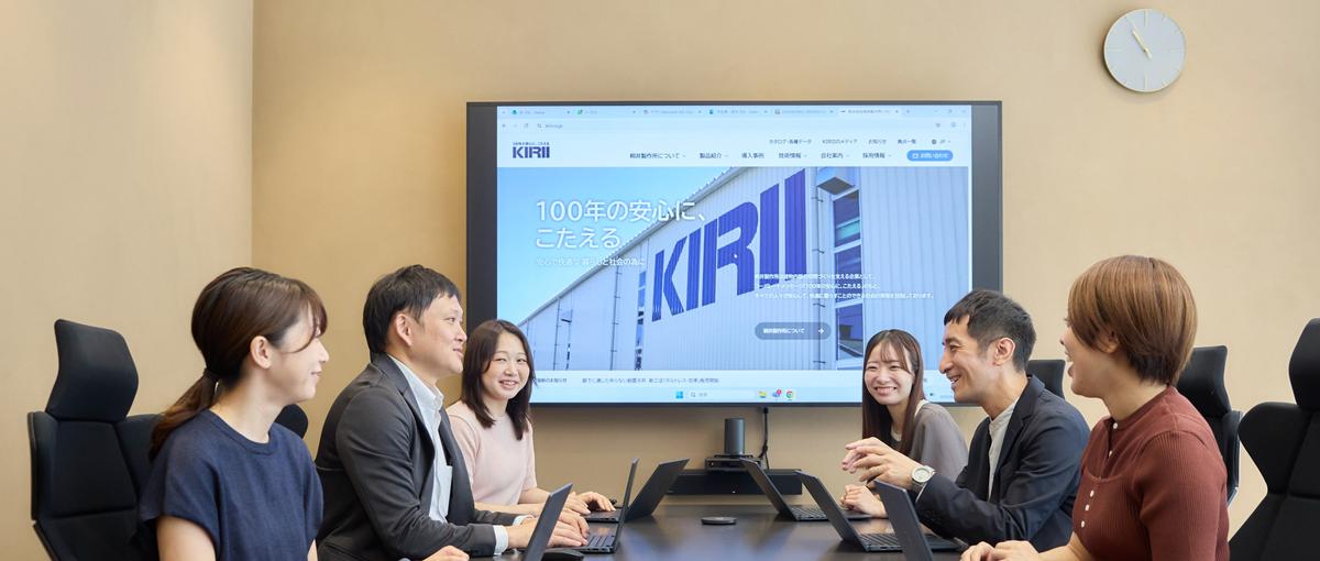 構造を支えてきた会社だからこそ、顧客の土台に踏み込むコンサル営業へ