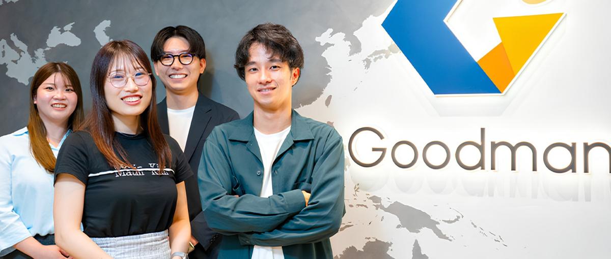 地方創生営業×最先端マーケで一生モノのビジネススキルを！