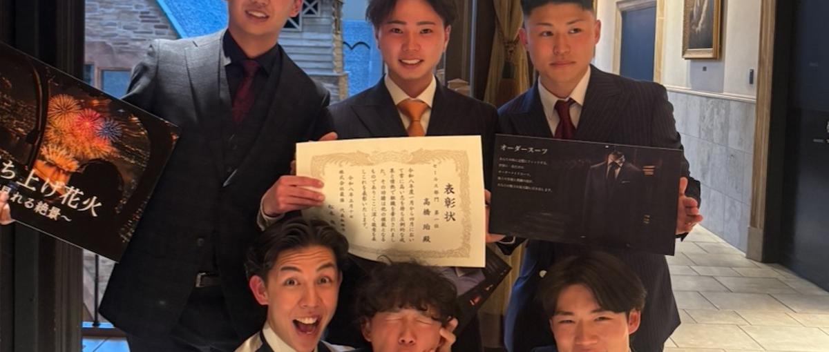学生生活を変える経験を｜通信回線営業で同世代と差をつける！