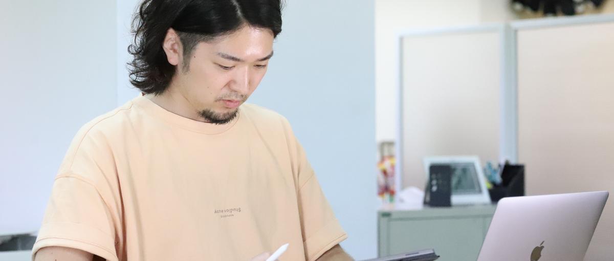 UI/UXデザイナー募集！自社プロダクトのサイトやアプリのデザインをお任せ