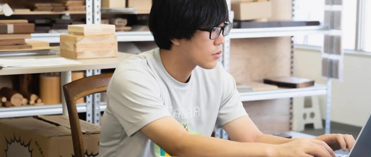 森林×AIで社会課題を解く。テックリード募集