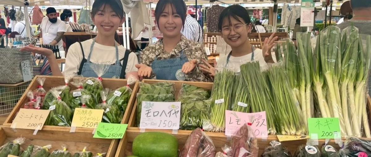 農業に関心がある方へ。マルシェ運営ボランティアを募集！
