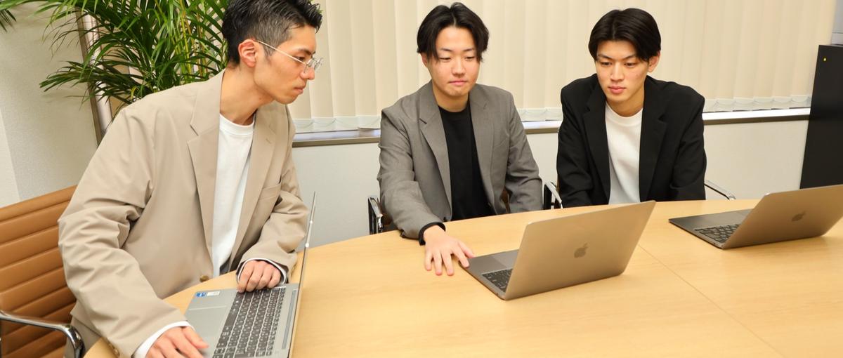 Webマーケター募集 ／ 挑戦する人にチャンス、圧倒的な成長環境を。