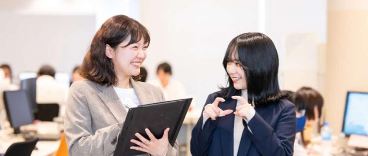 正当評価｜ あなたのコミュニケーション力を生かせる営業