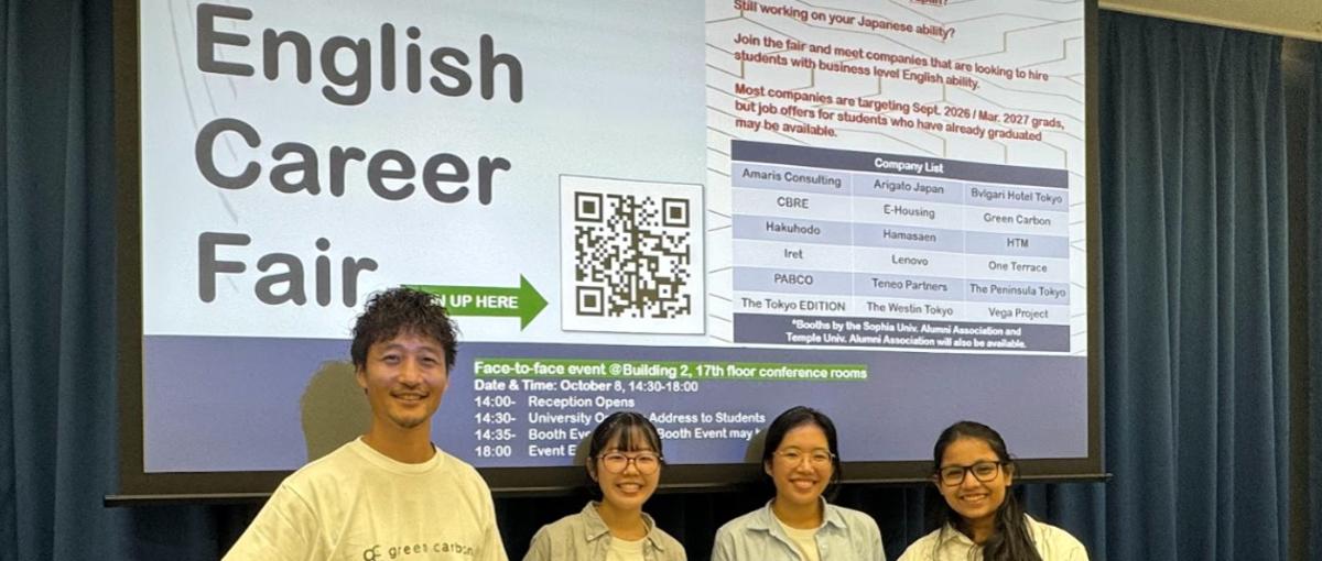 金融の力で農家を支える。海外マイクロファイナンスを0から立ち上げる責任者
