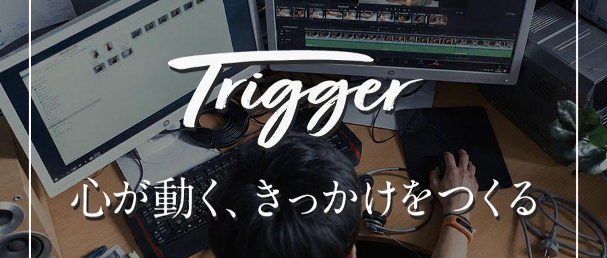 採用広告・SNS運用者募集｜WEBマーケティングの本質が学べる環境！