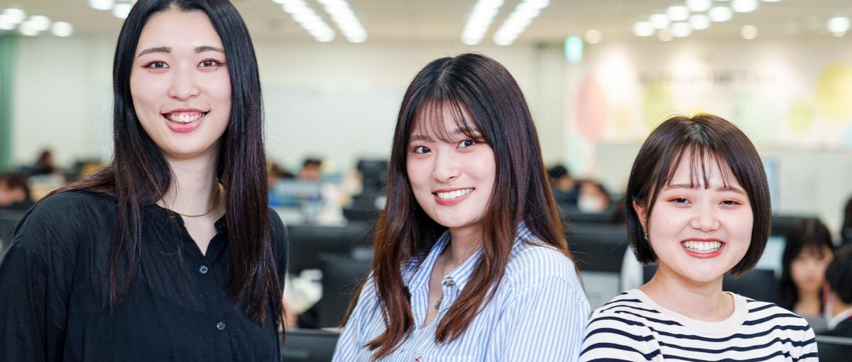企業の可能性をつなぐISメンバー募集