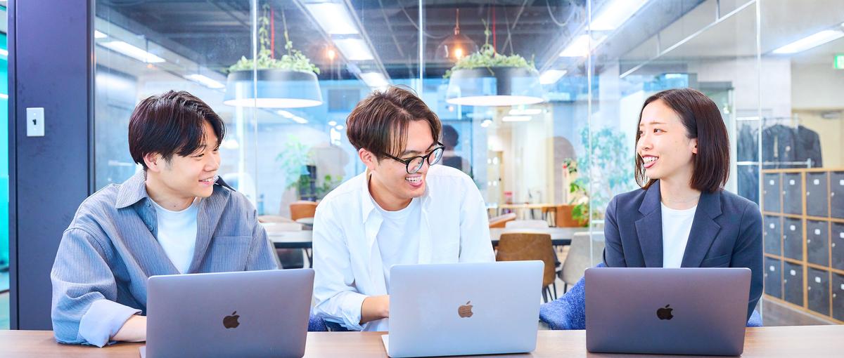 選択肢を広げる！営業×IT×コンサル力を磨きませんか？