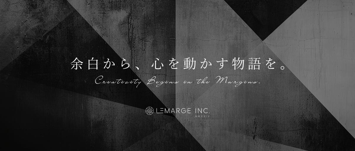好きな映像をただ眺めるだけの日々｜制作の現場へ一歩踏み出そう