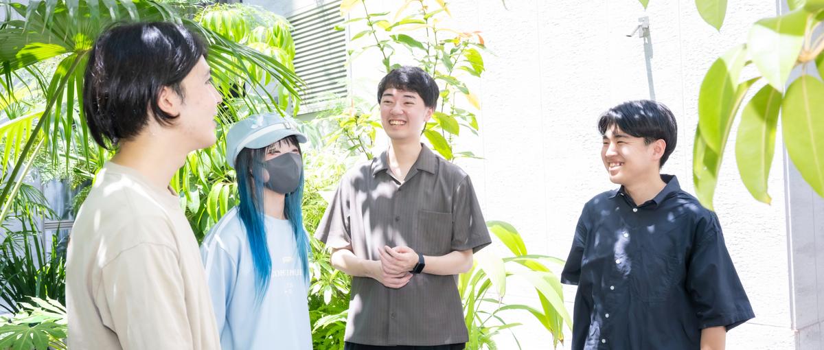 Webマーケに挑戦！広告制作から運用改善まで一貫して担い、魅力を届ける