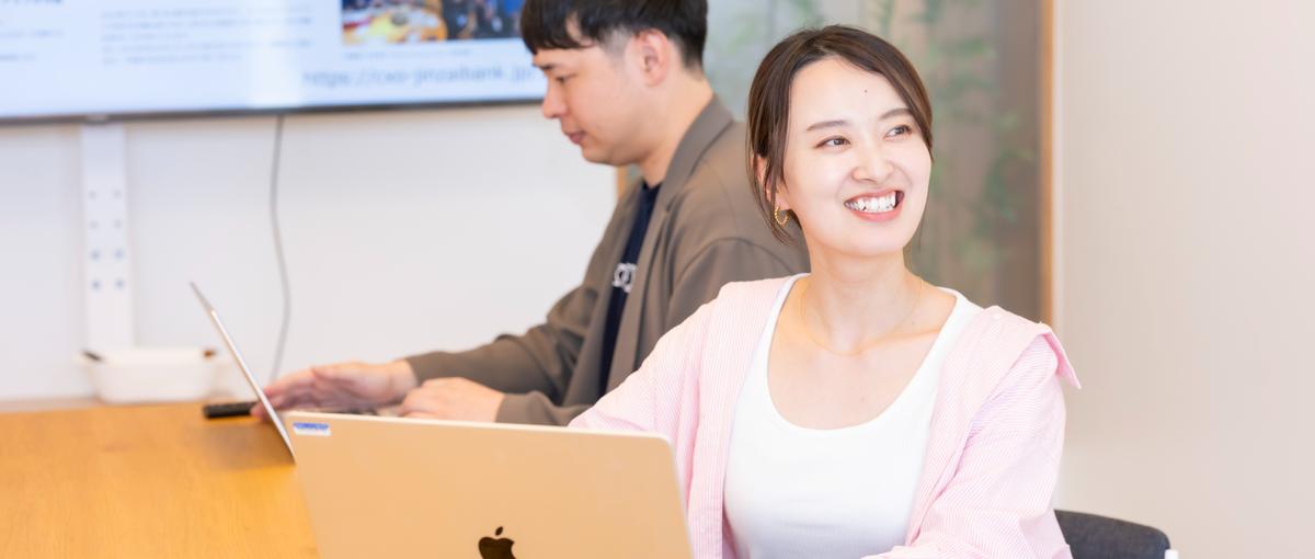 CS経験を活かす｜企業成長に真剣に向き合う！組織変革を伴走支援するコンサル