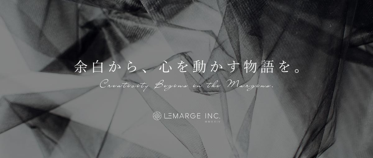 数字を眺めるだけの毎日に飽きた｜自分で動かす広告運用に挑もう