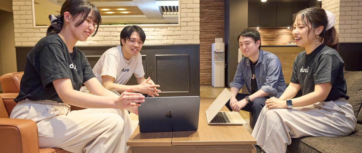 自由度が高い環境でスピーディーに成長｜これからの会社を一緒に創る仲間募集。