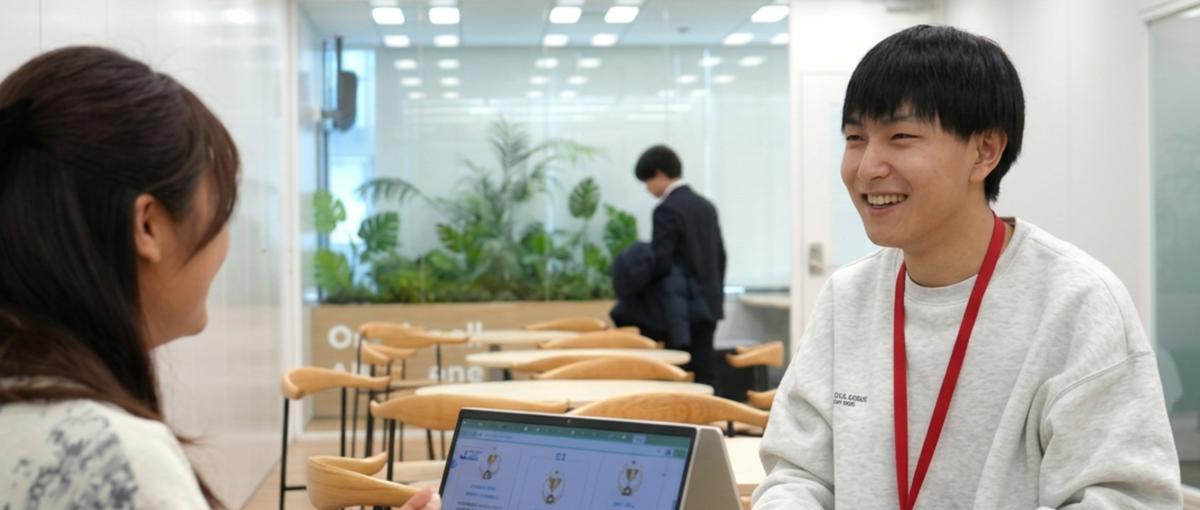 同期のインターン生20人以上！圧倒的営業力×分析力を得られる長期インターン