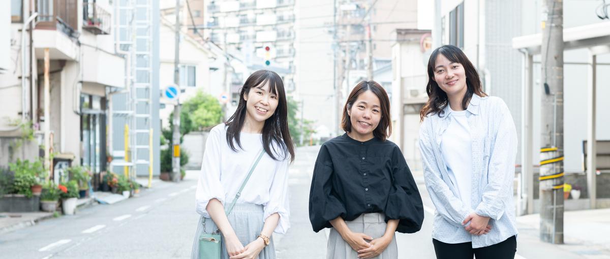 子育てと両立しながら地域を動かす！IT×コミュニティで地方の課題を解決する