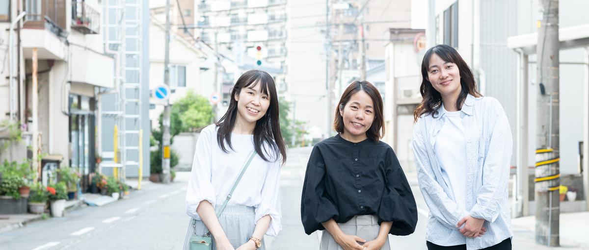 富山から地域を動かす！IT×自社サービスで地方の課題を解決する次世代リーダ