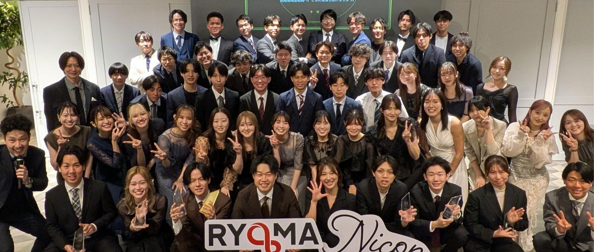 キャリアと採用のプロへ｜人材ベンチャーでRAとして成長しよう！