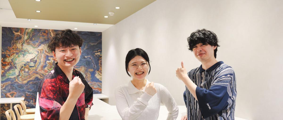 話を引き出すのが得意なあなたへ。人の魅力を言葉にする伴走型マーケター募集！
