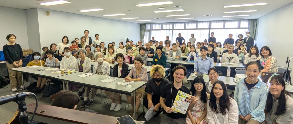 サステナブルな社会に貢献！バックオフィス運営・事務・営業事務・お客様対応