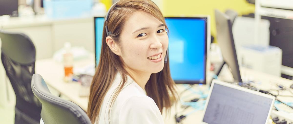 ITキャリアをここからスタート！自社システム運用保守