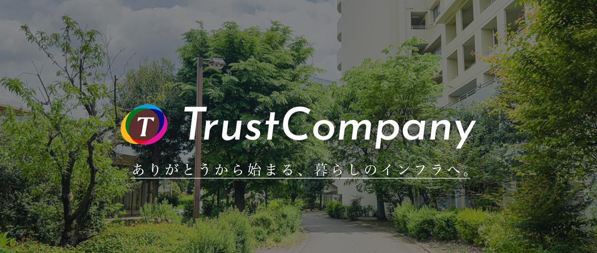 成長が見えない毎日に焦りを感じる新卒のあなたへ｜共に伸びよう