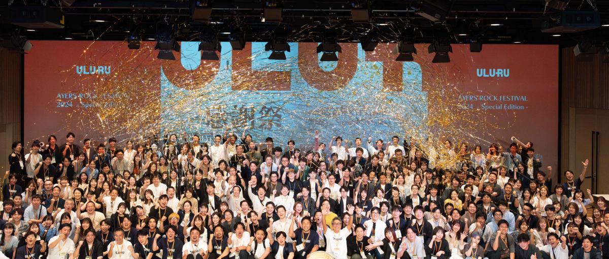28卒|新規事業立案 or コンサル型事業戦略｜圧倒的成長を掴むインターン