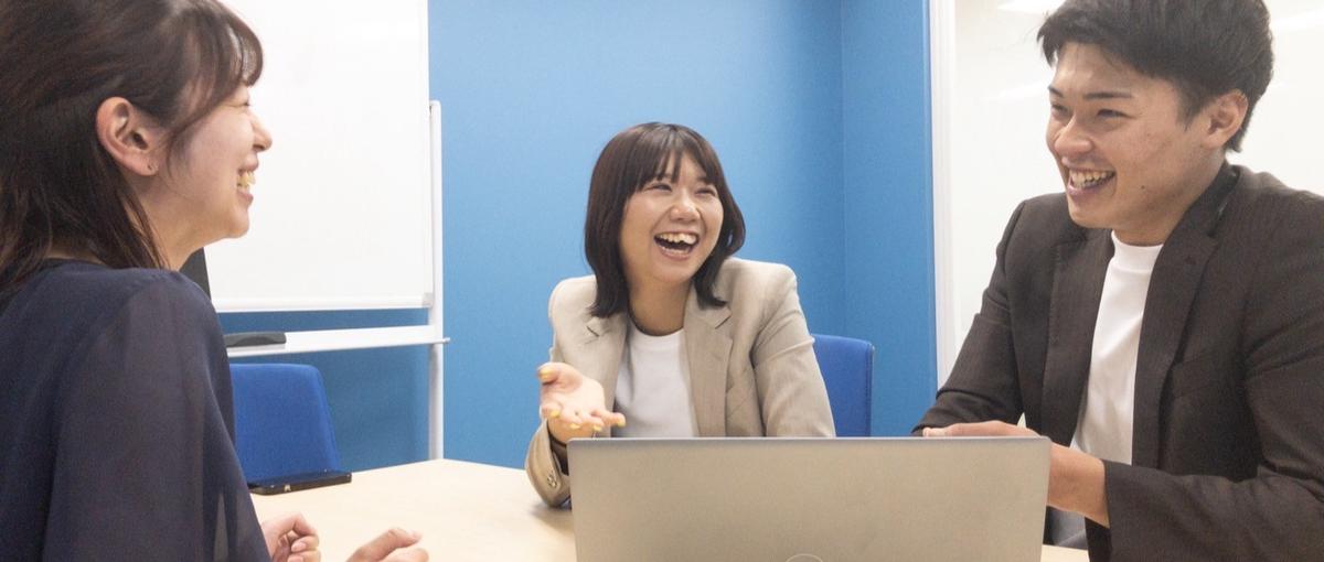 キャリアの可能性を広げたい方へ！新規事業創出企業のオープンポジション採用