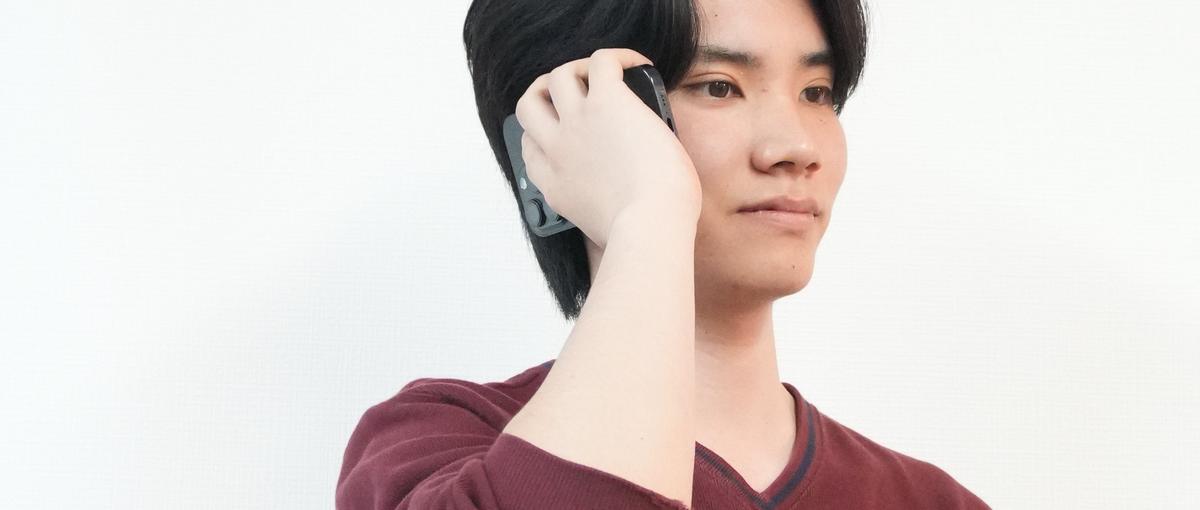 法人営業｜SNSマーケティング支援｜課題解決営業で提案力を磨きませんか？