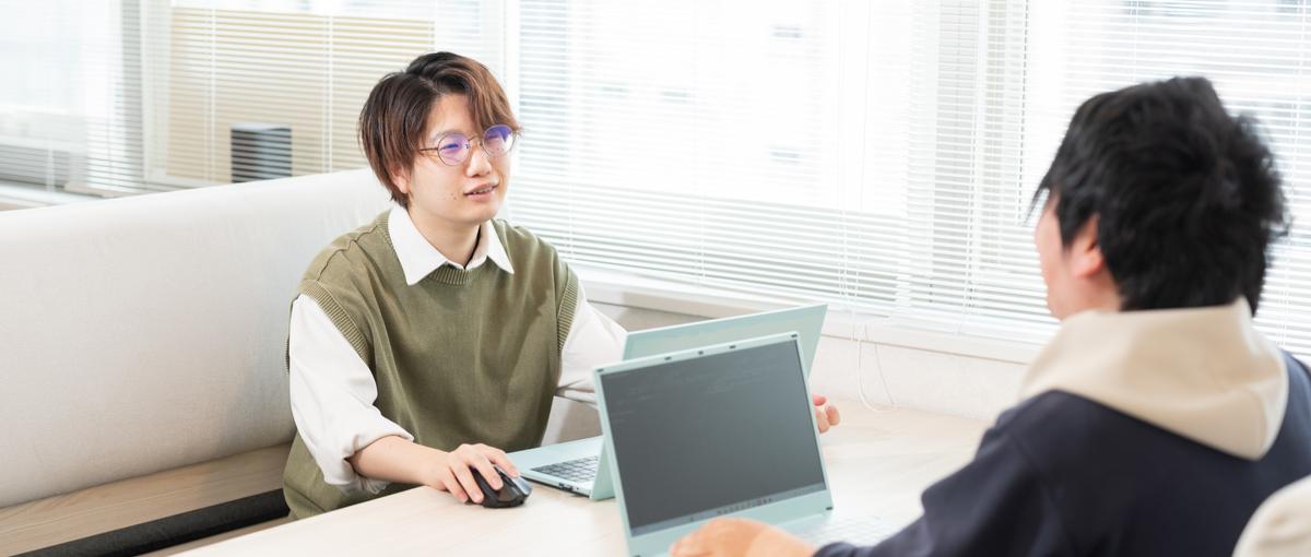 要件定義からリードする、金融領域のシステムエンジニア！