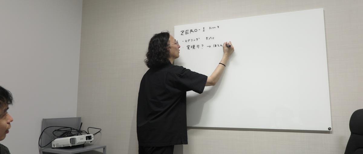 データエンジニア／医療機関から集約される膨大なデータのモデリング担当