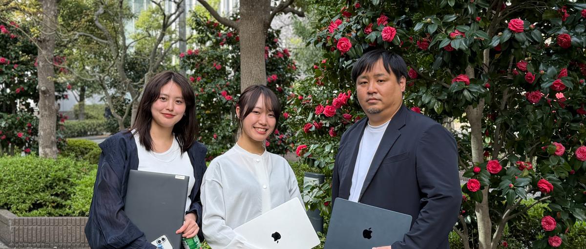 外部パートナー募集｜Web・API脆弱性診断経験者歓迎！