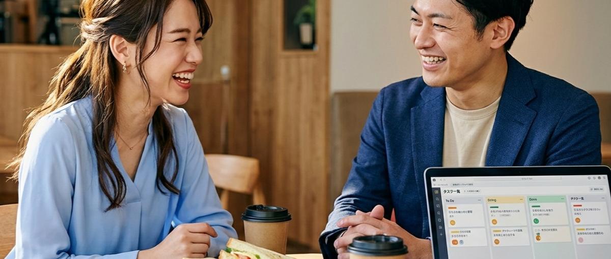 次の10年をつくるエンジニア、絶賛募集中