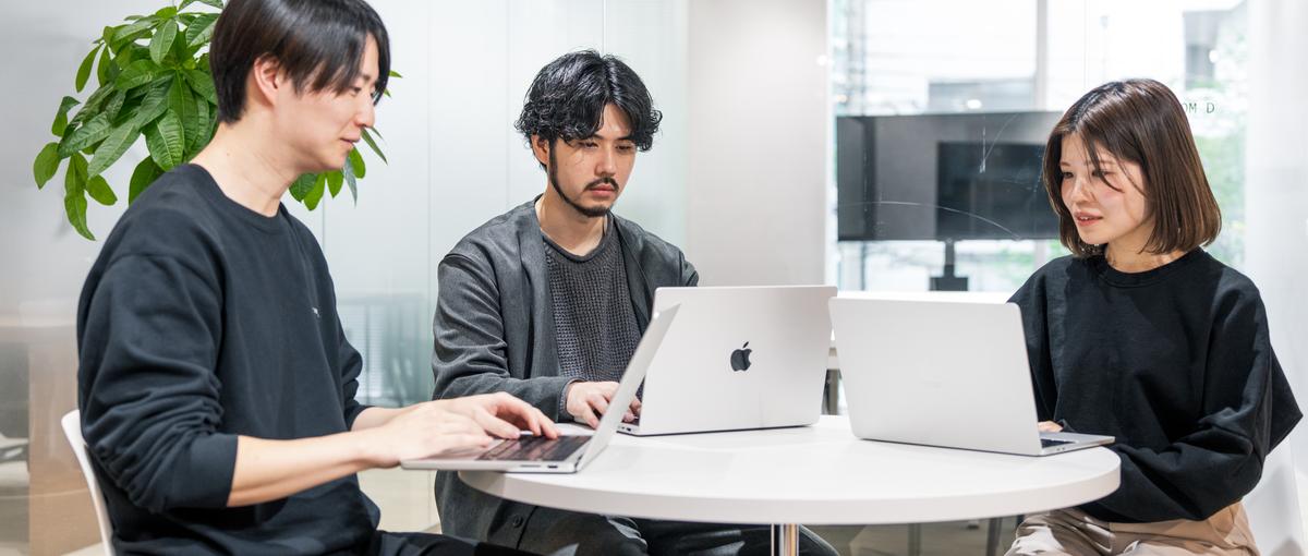 IT業界への挑戦を考えている方へ。本質的な課題解決で承認欲求を成長意欲に。