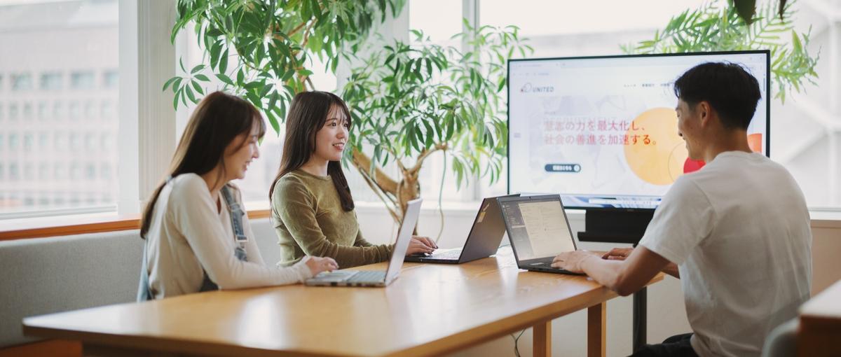〖選抜メンバー×経営陣の濃密1day〗実在する事業の成長戦略を策定するSI