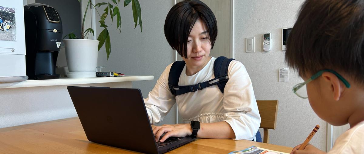 子育ても仕事も全力で。やりきる気持ちを尊重するCSに挑戦しよう！