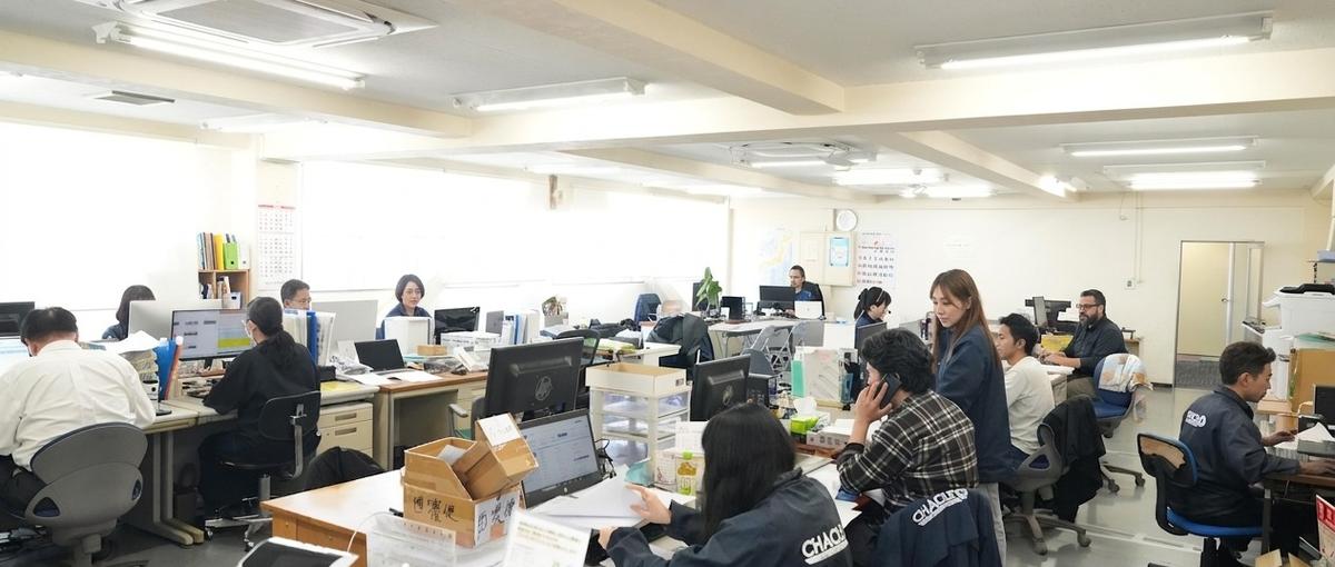 近畿｜売場の変化を読み、成果をつくる営業メンバーを募集します。
