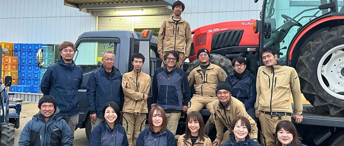 農業に挑戦したい人必見！農場リーダー候補を探しています