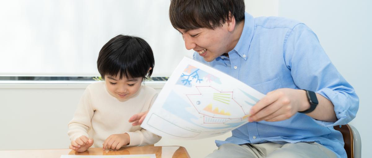 教室見学＆説明会 |マンツーマン型の幼児教室ってどんな職場？ 