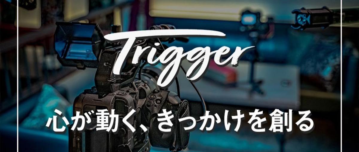 名古屋｜動画制作・SNS広告に挑戦！採用マーケティングを実践で学べる環境