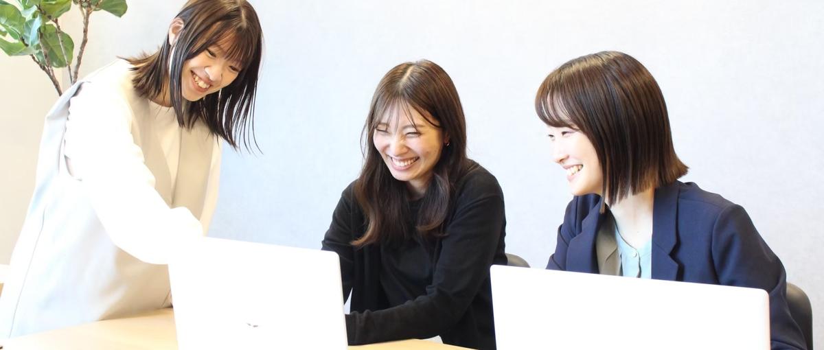  28-30卒❘就活の軸が1日で決まる。昨年250名以上が絶賛した1day