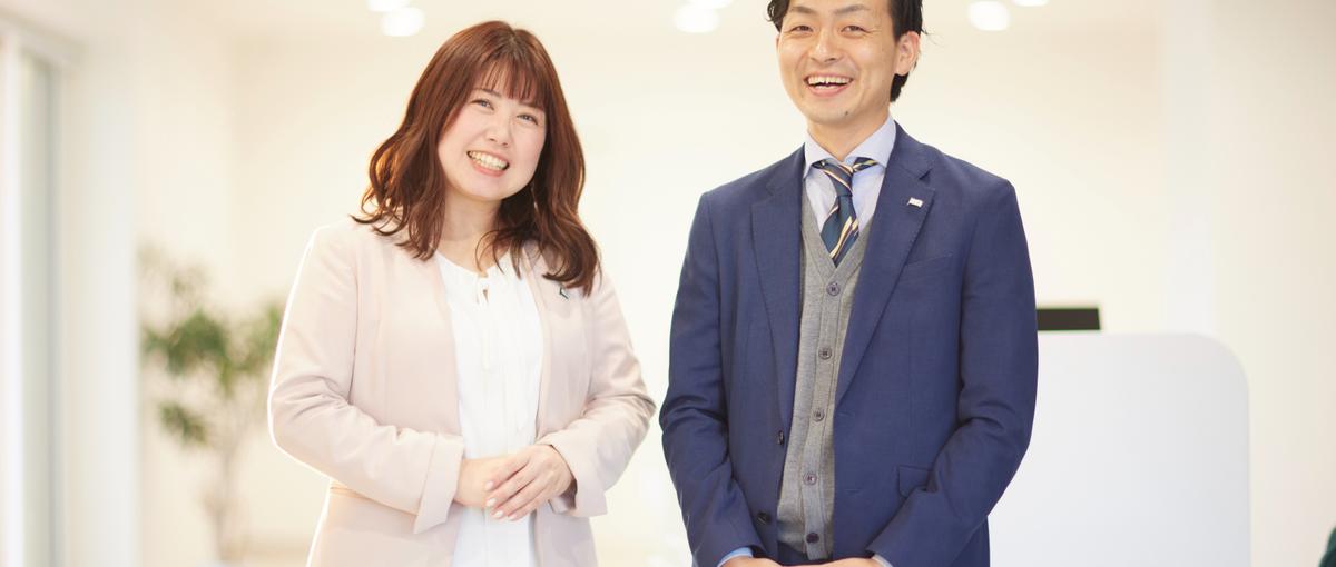 28卒｜140年の歴史×上場ベンチャーが贈る圧倒的成長環境