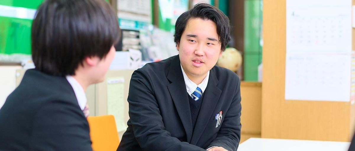 先生ごっこをしたい人は合いません。教育の仕組みを変えたいのための募集。