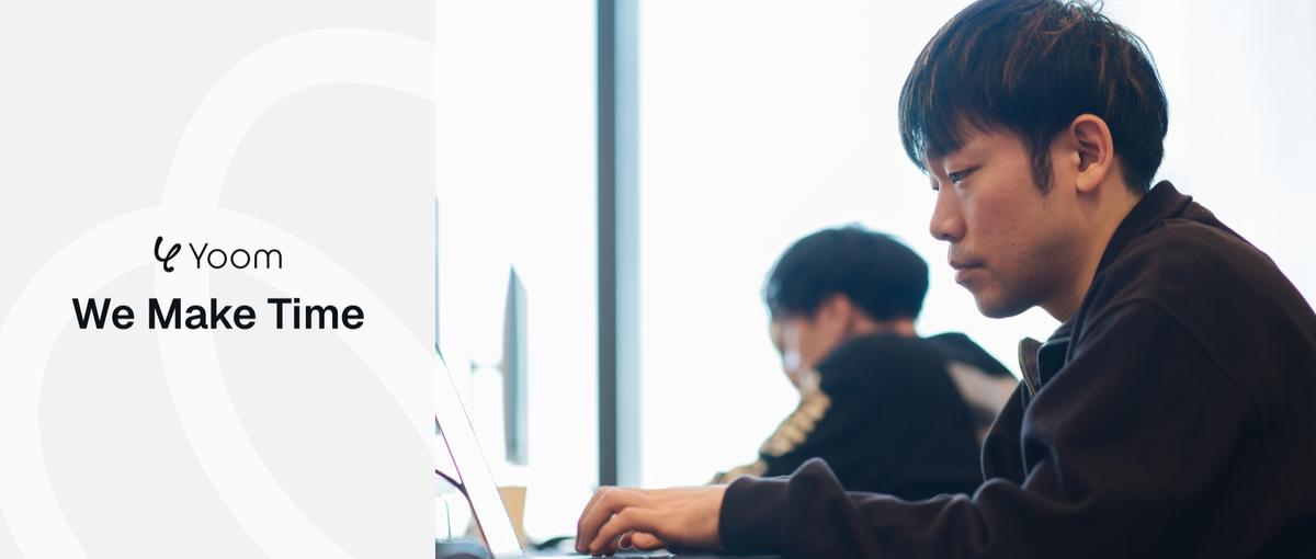 Yoom株式会社＿デザイナー募集