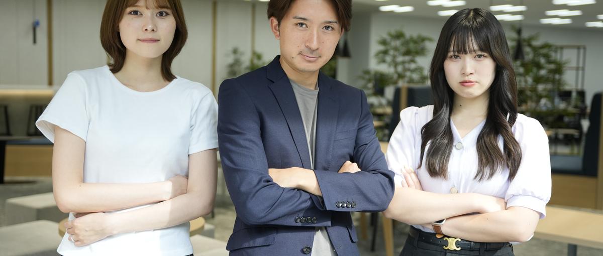 オフィスワーク｜港区本社｜チームで助け合う環境｜社会人デビュー歓迎！
