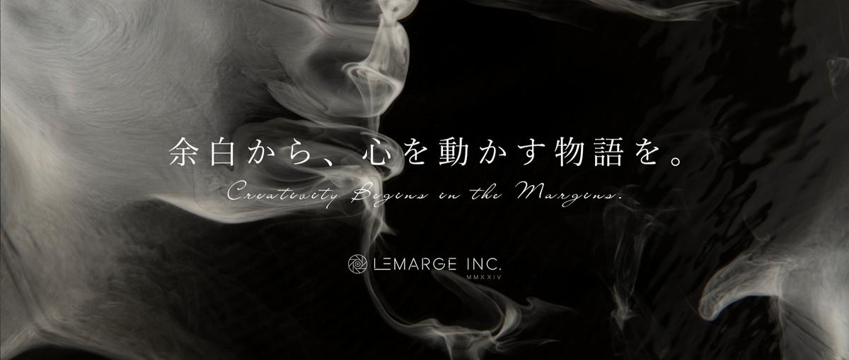 決められた枠だけで動く日々を超えて｜縦型ドラマを描こう！