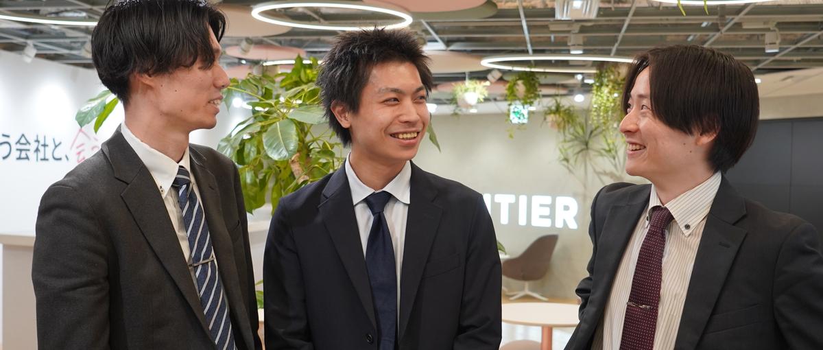 ビジネスマッチング事業を牽引する即戦力募集｜オープンポジション