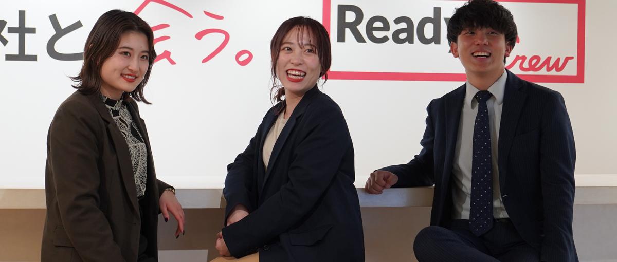 ビジネスマッチング事業を牽引する即戦力募集｜オープンポジション